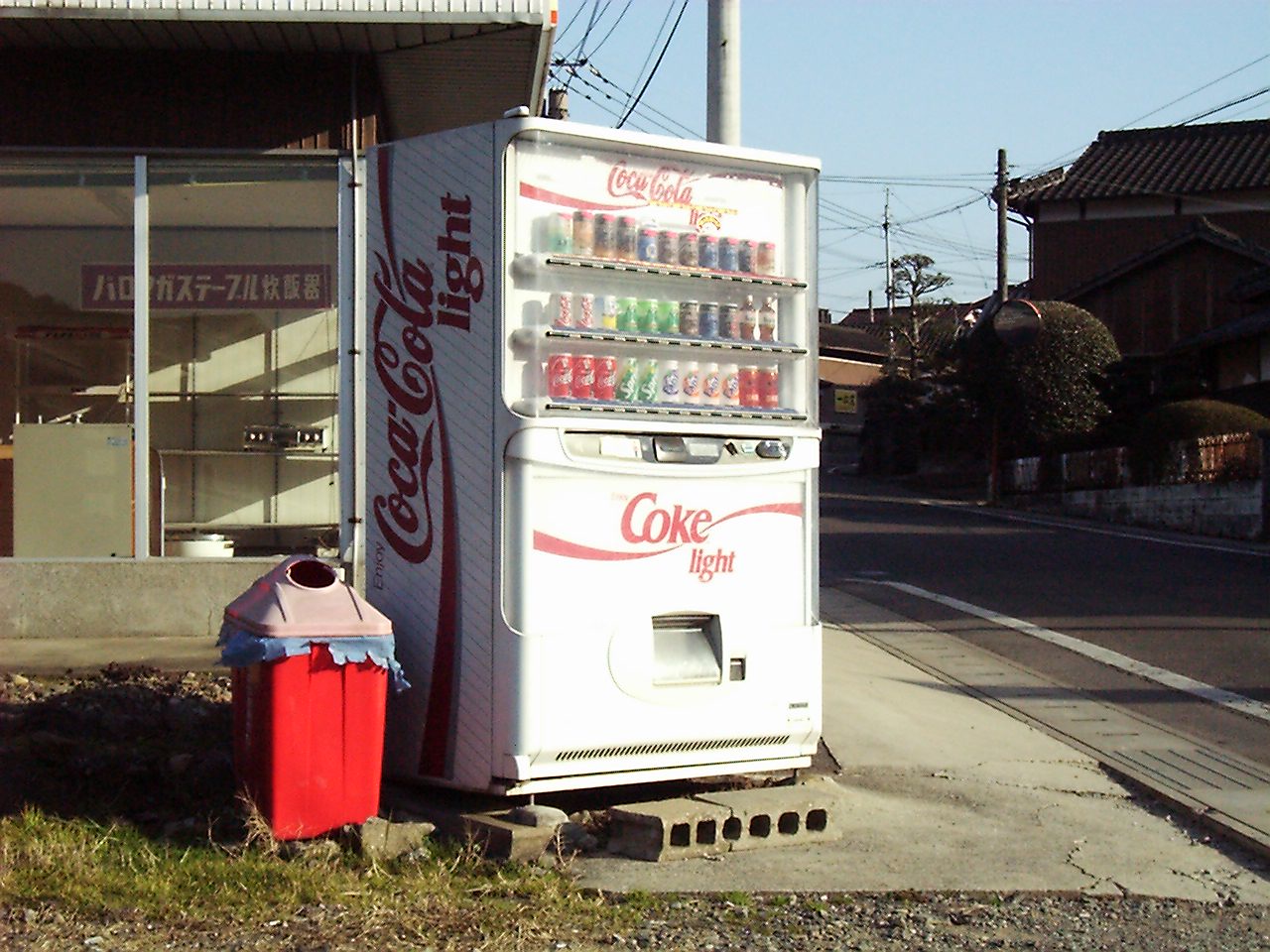 コカ・コーラライトの自動販売機