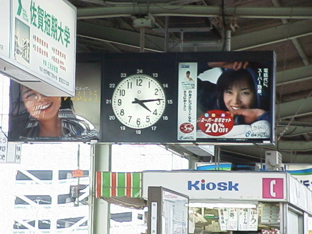 佐賀駅構内にあった山口智子の広告